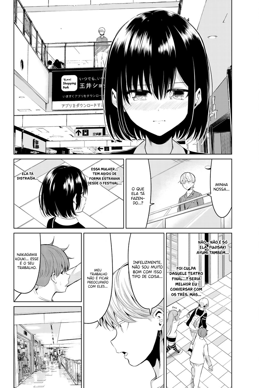 Sekai ka Kanojo ka Erabenai Capítulo 1