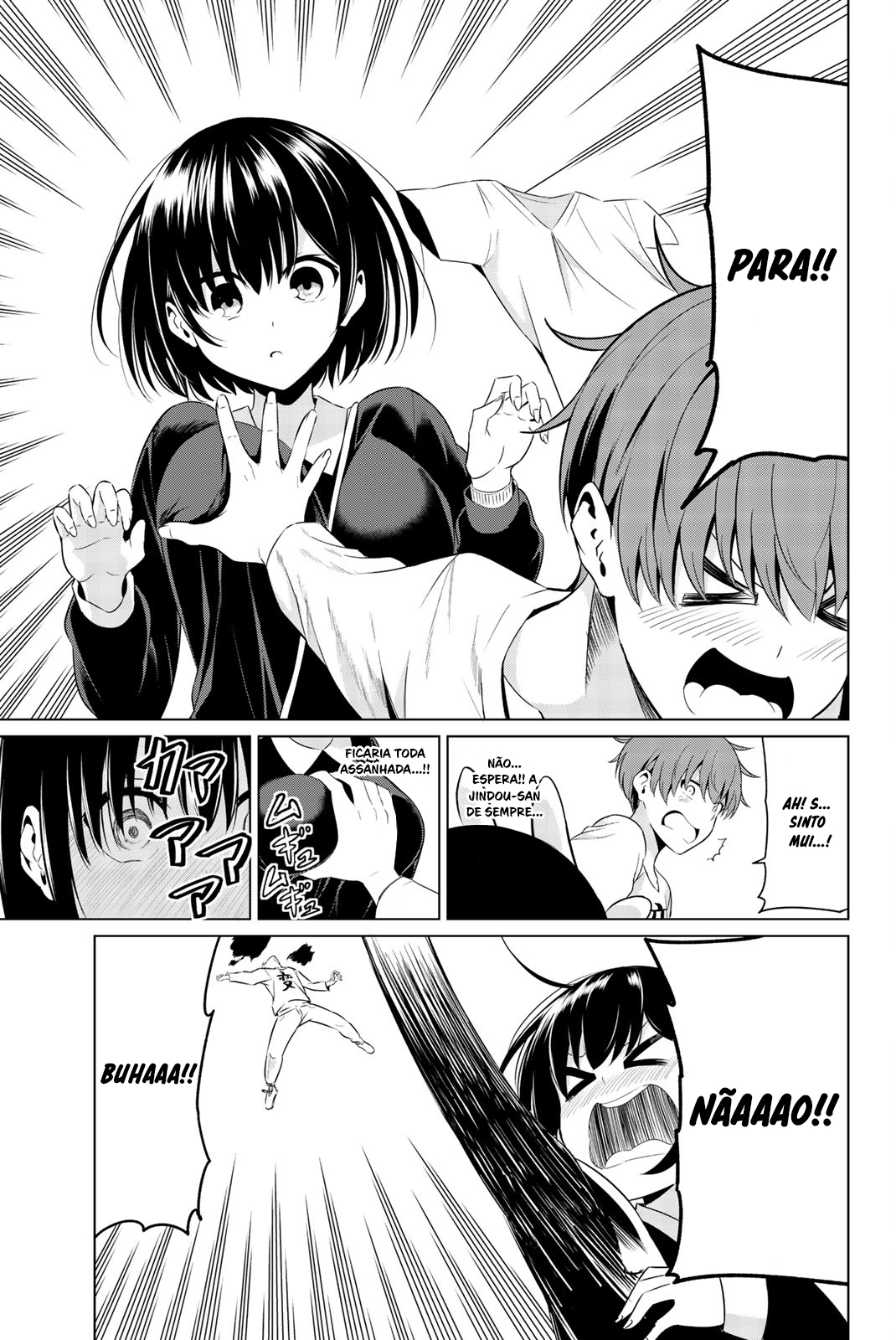 Sekai ka Kanojo ka Erabenai Capítulo 1