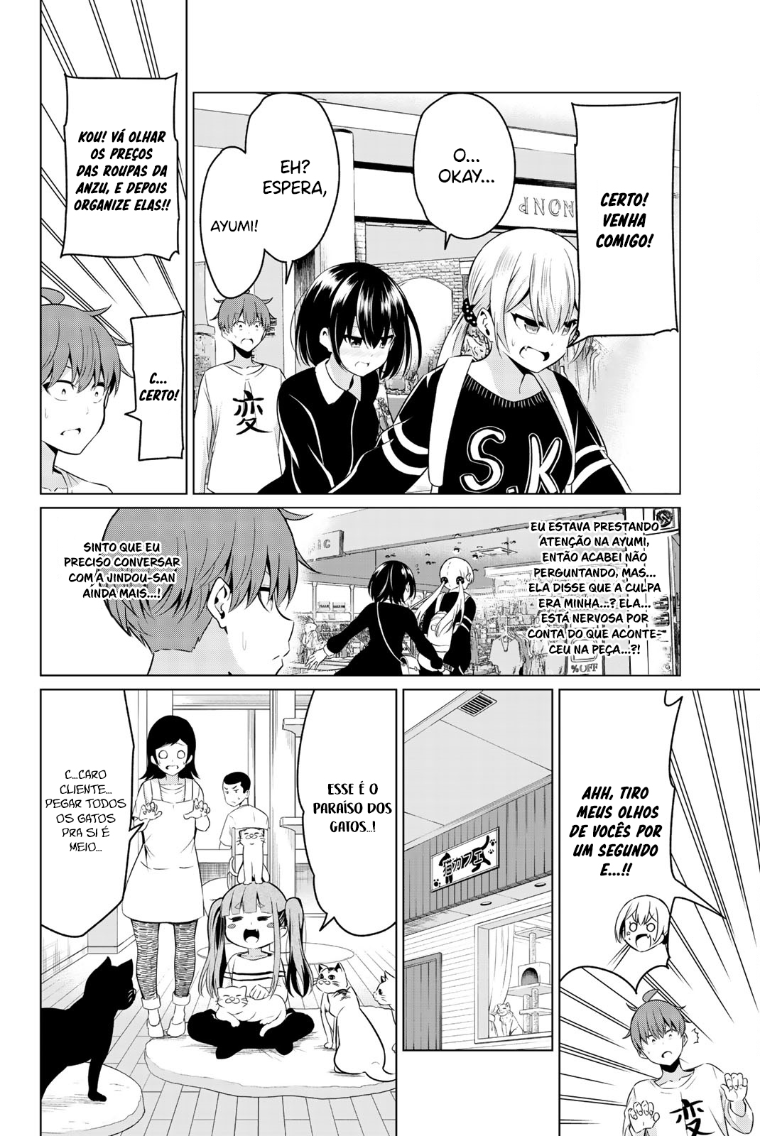 Sekai ka Kanojo ka Erabenai Capítulo 1