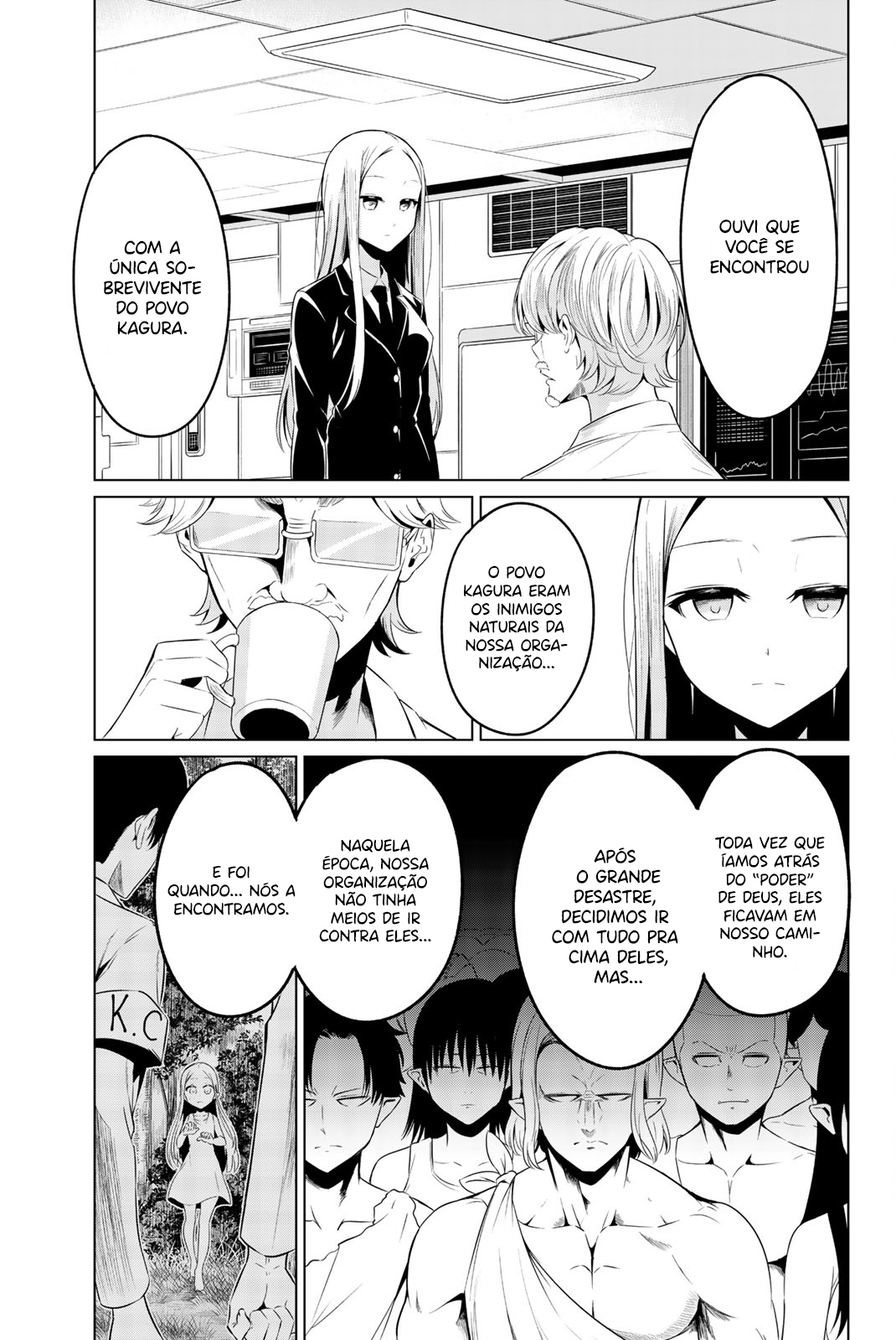 Sekai ka Kanojo ka Erabenai Capítulo 1