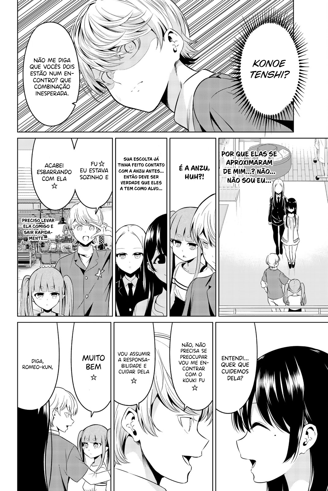 Sekai ka Kanojo ka Erabenai Capítulo 1