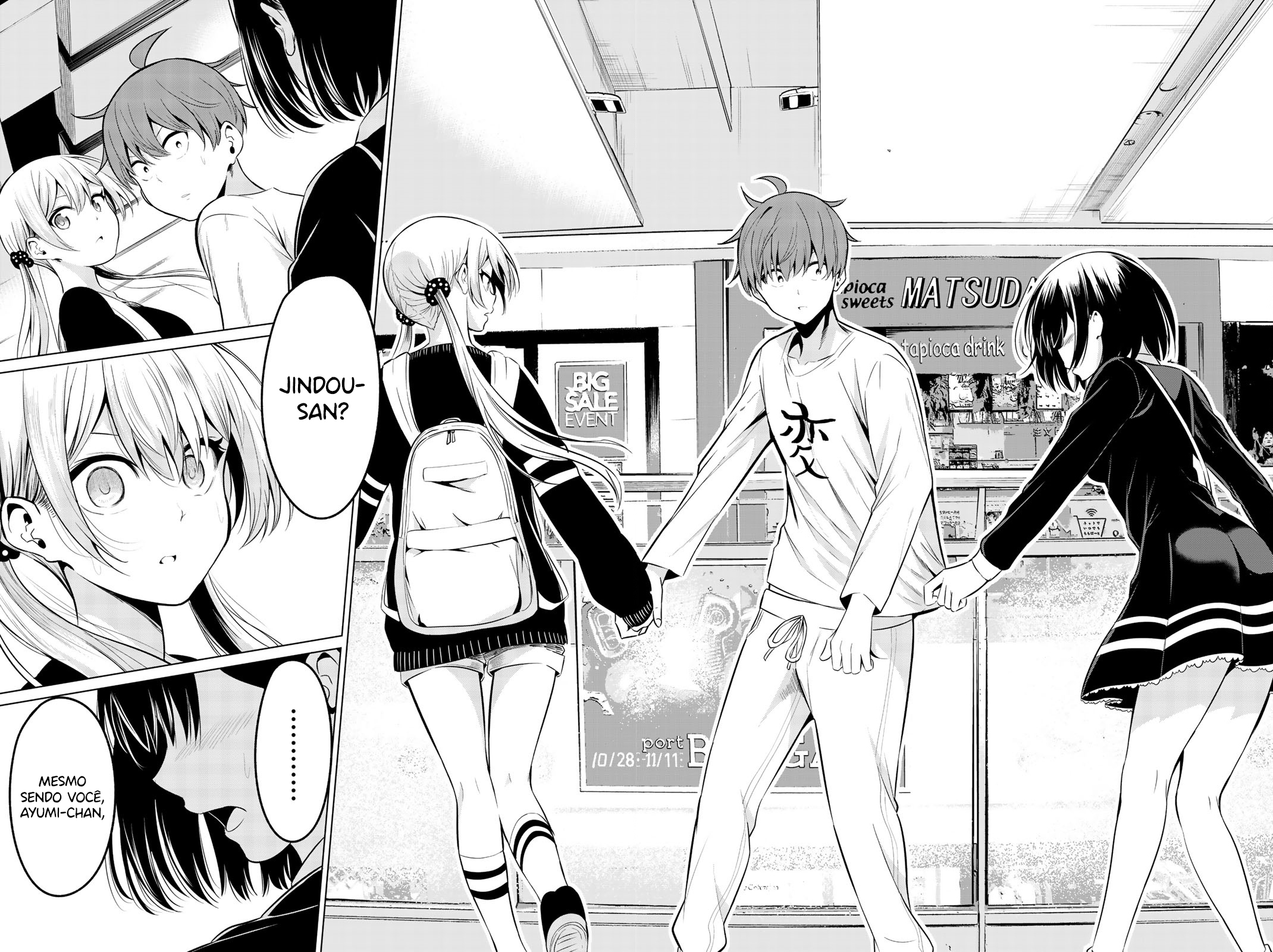 Sekai ka Kanojo ka Erabenai Capítulo 1