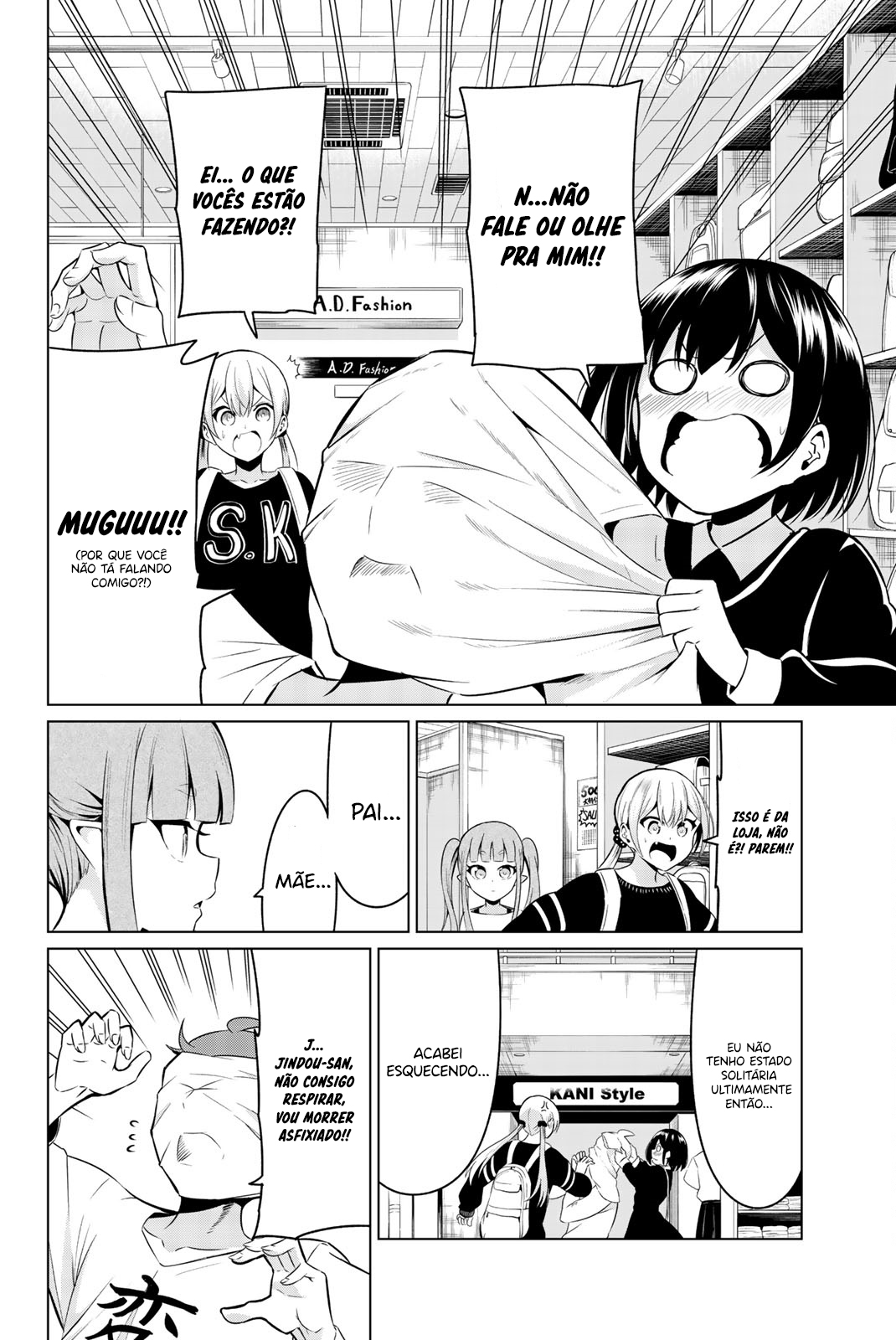 Sekai ka Kanojo ka Erabenai Capítulo 1