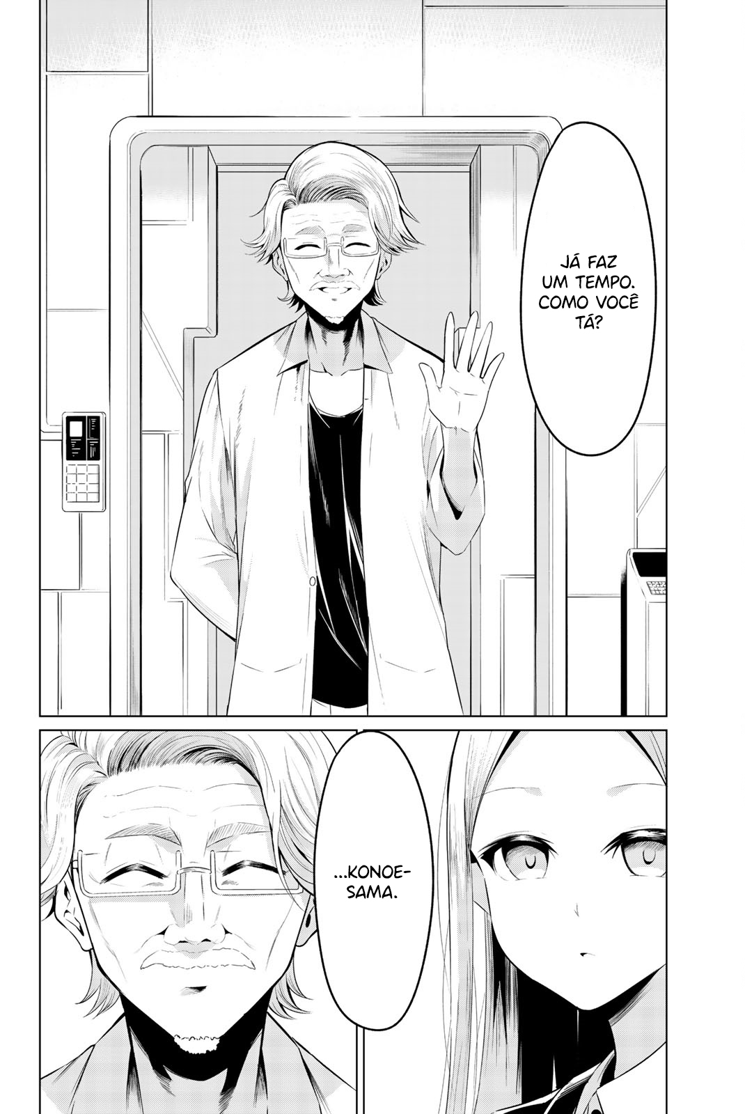 Sekai ka Kanojo ka Erabenai Capítulo 1