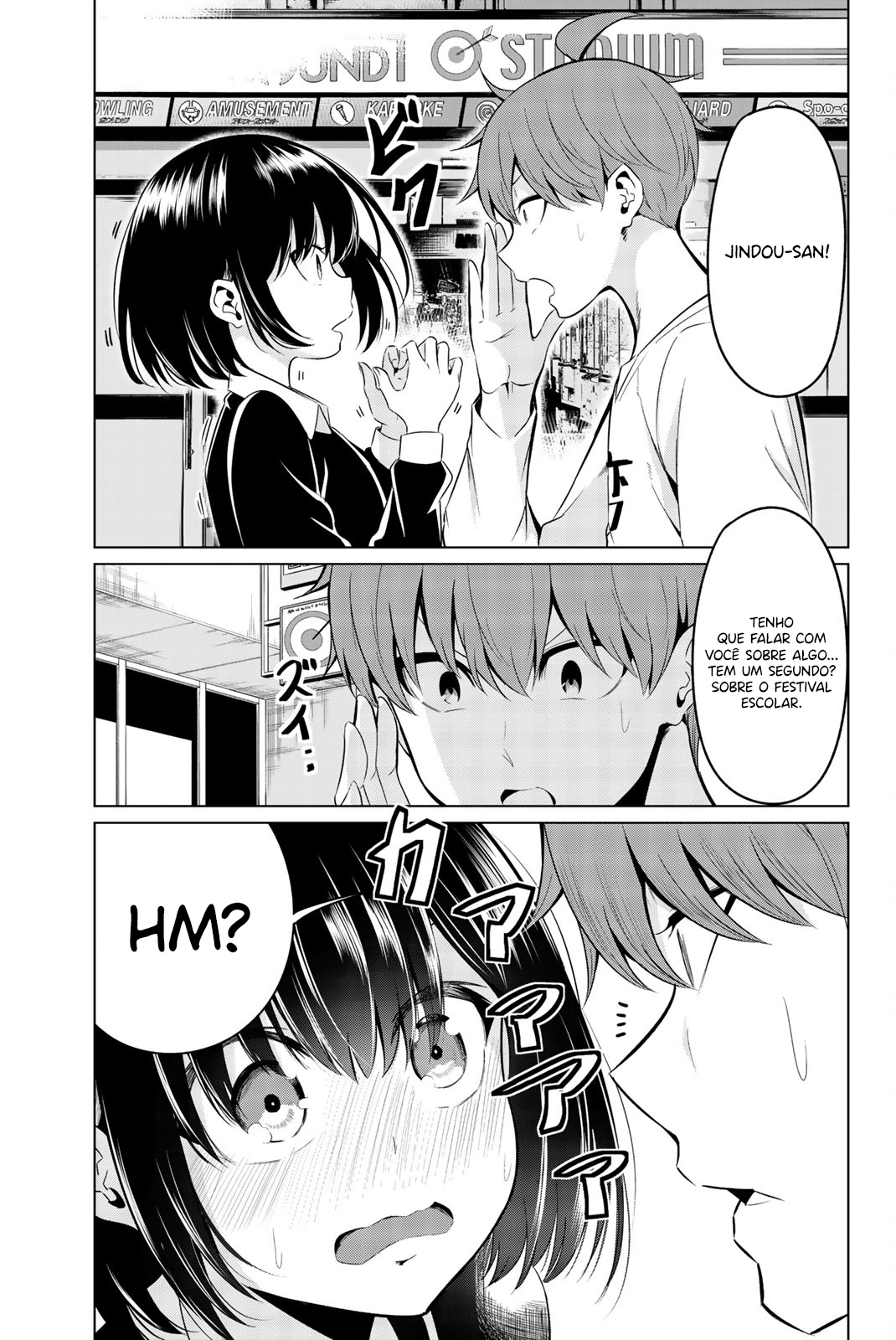 Sekai ka Kanojo ka Erabenai Capítulo 1