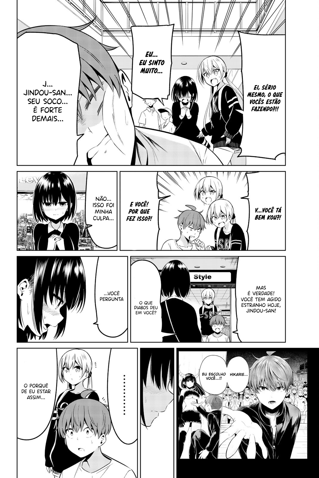 Sekai ka Kanojo ka Erabenai Capítulo 1