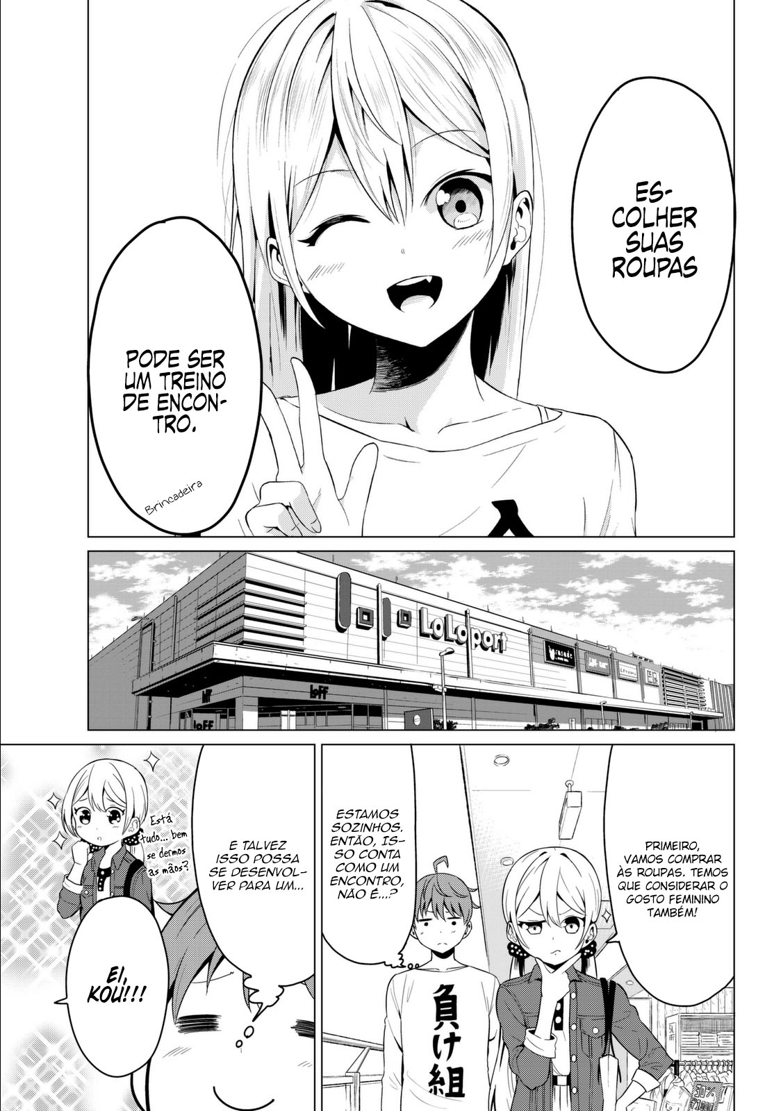 Sekai ka Kanojo ka Erabenai Capítulo 1