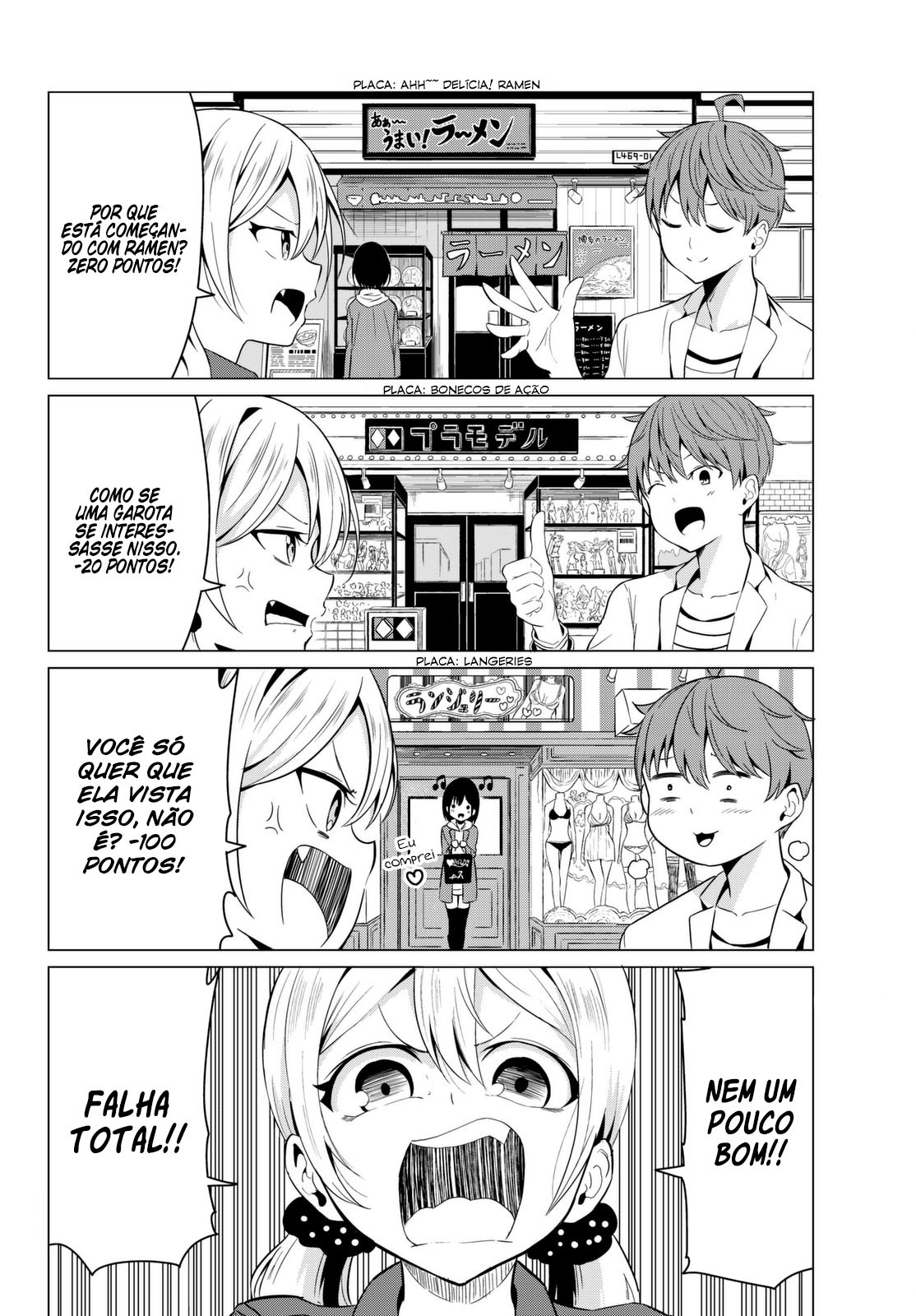 Sekai ka Kanojo ka Erabenai Capítulo 1
