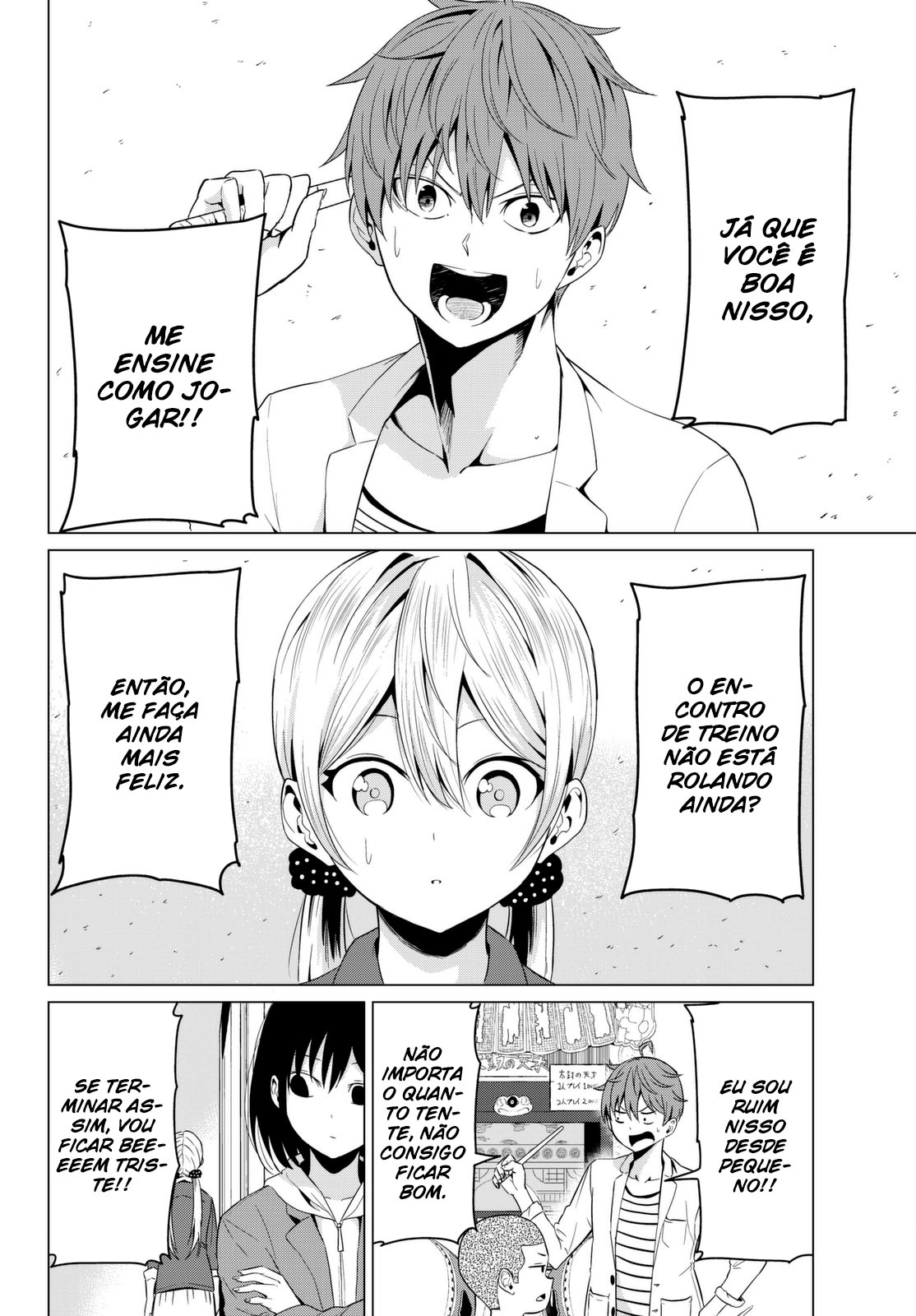 Sekai ka Kanojo ka Erabenai Capítulo 1