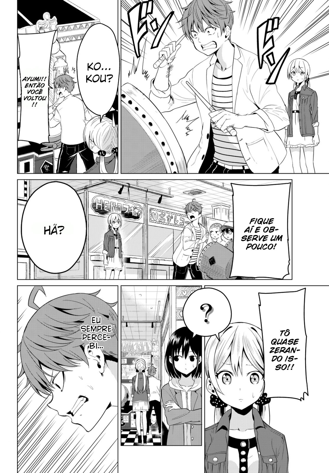 Sekai ka Kanojo ka Erabenai Capítulo 1