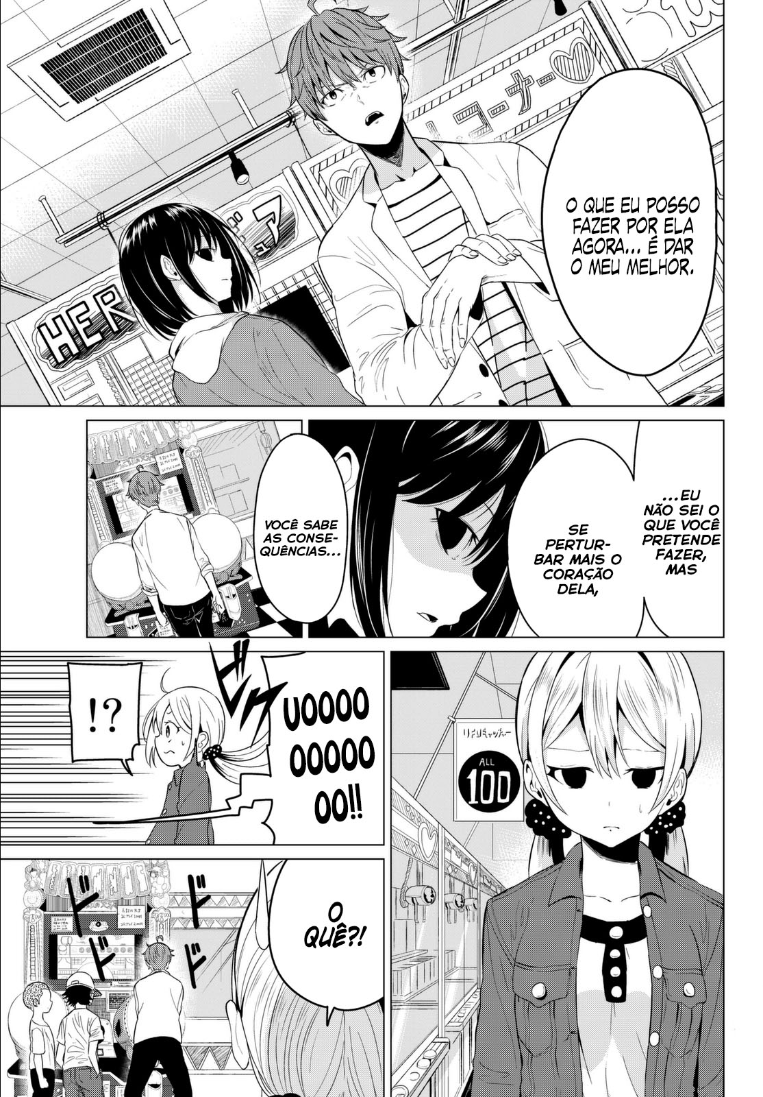 Sekai ka Kanojo ka Erabenai Capítulo 1