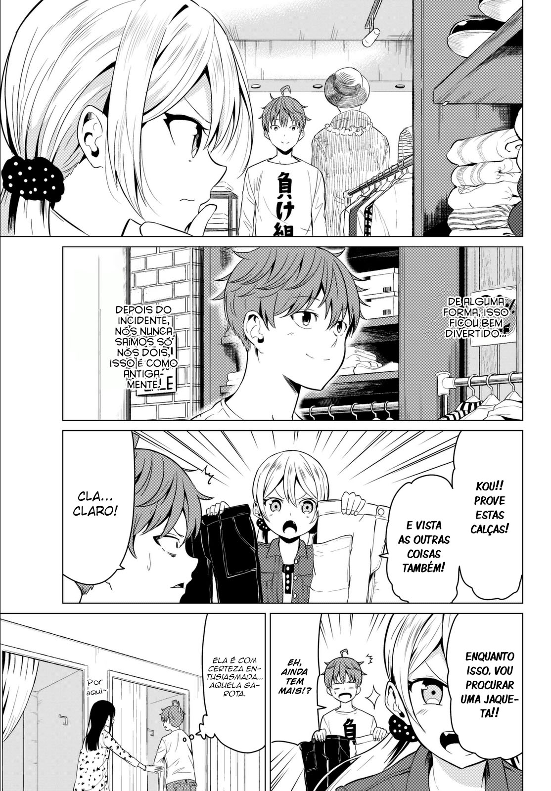 Sekai ka Kanojo ka Erabenai Capítulo 1