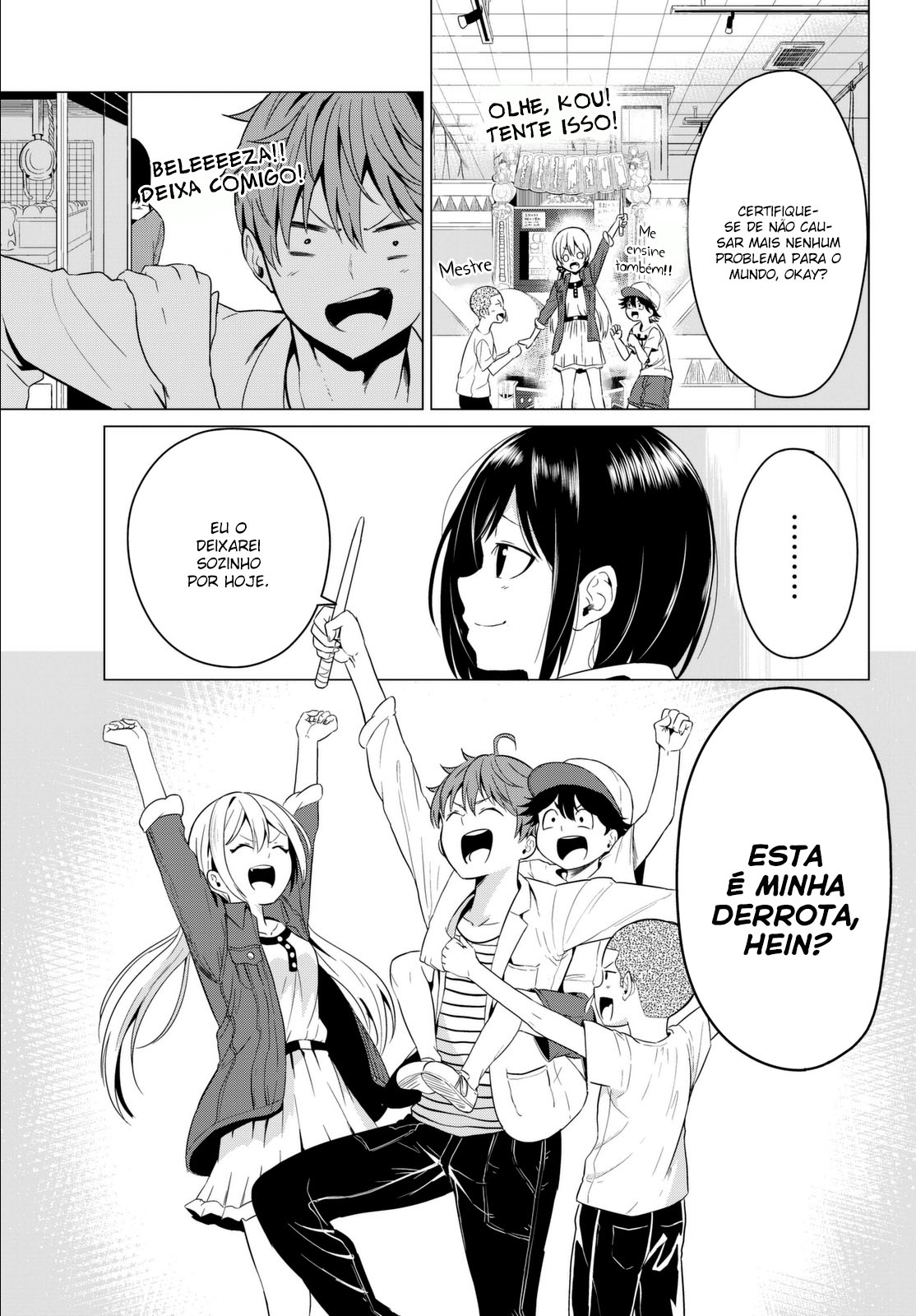 Sekai ka Kanojo ka Erabenai Capítulo 1