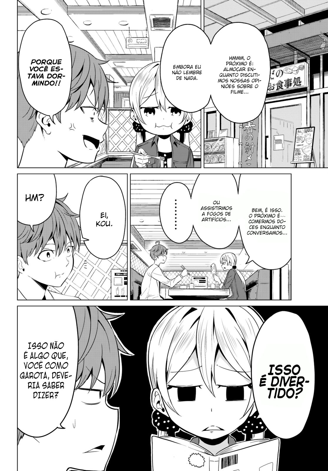 Sekai ka Kanojo ka Erabenai Capítulo 1