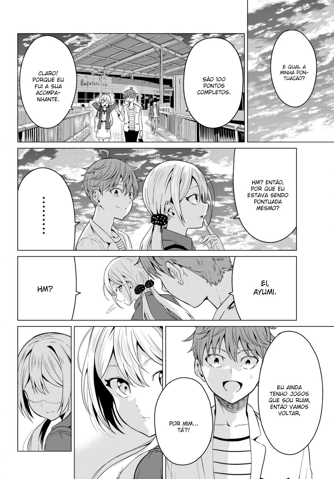 Sekai ka Kanojo ka Erabenai Capítulo 1