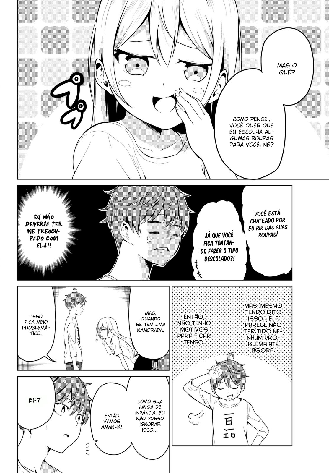 Sekai ka Kanojo ka Erabenai Capítulo 1