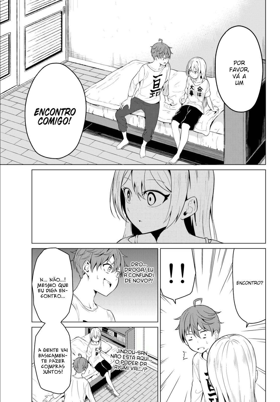 Sekai ka Kanojo ka Erabenai Capítulo 1