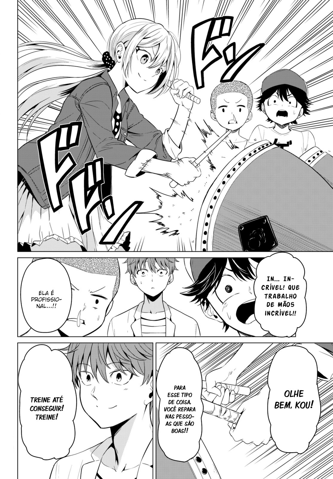 Sekai ka Kanojo ka Erabenai Capítulo 1