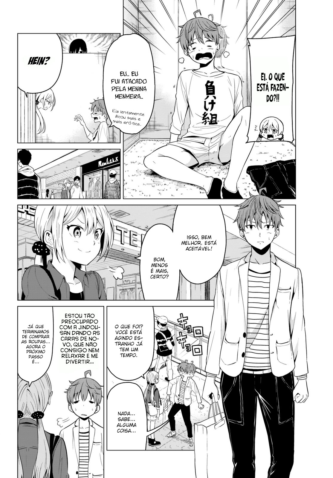 Sekai ka Kanojo ka Erabenai Capítulo 1