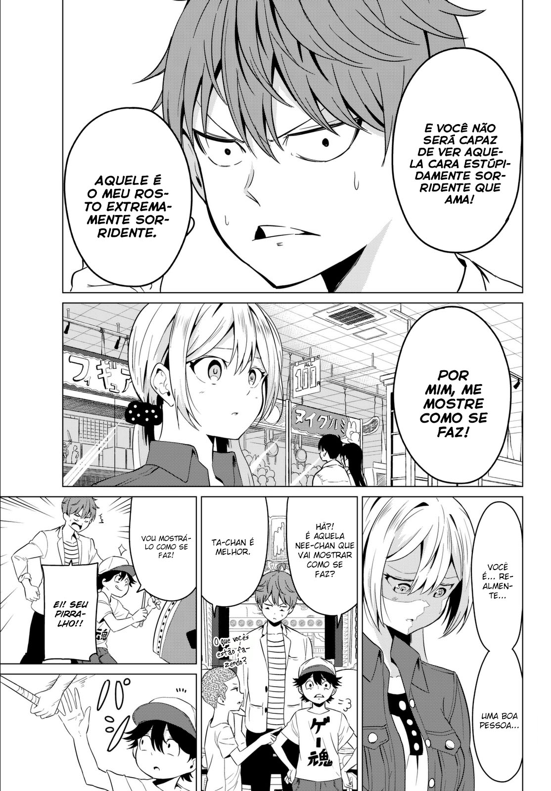 Sekai ka Kanojo ka Erabenai Capítulo 1