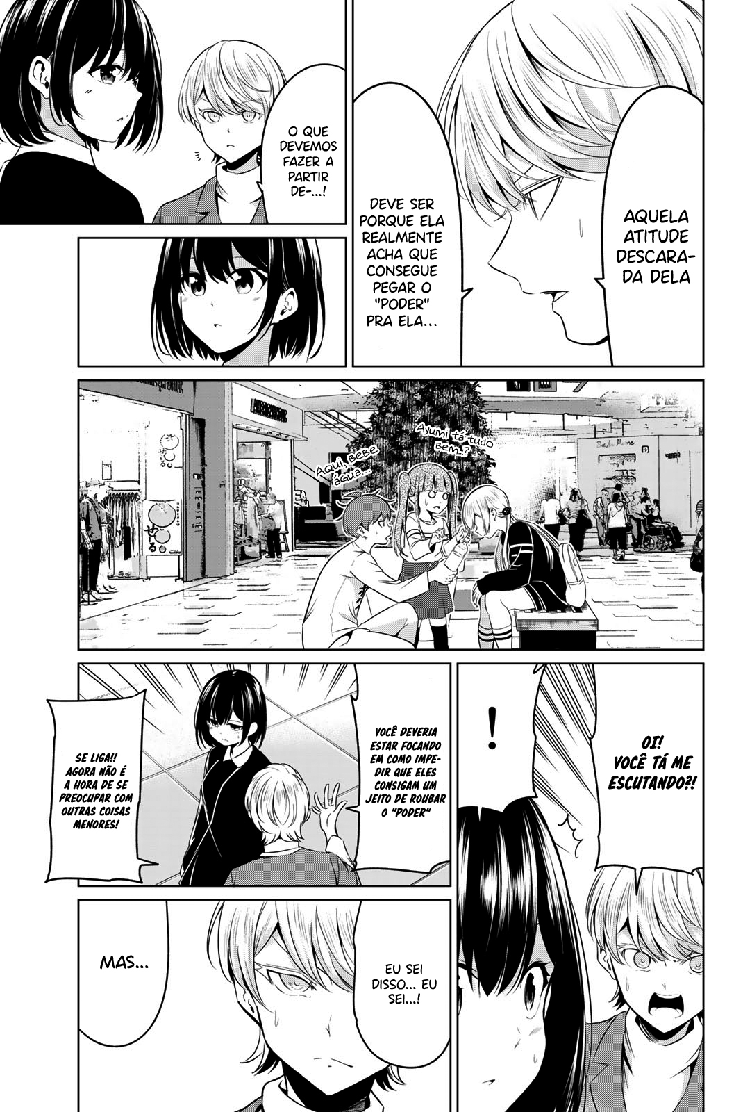 Sekai ka Kanojo ka Erabenai Capítulo 1