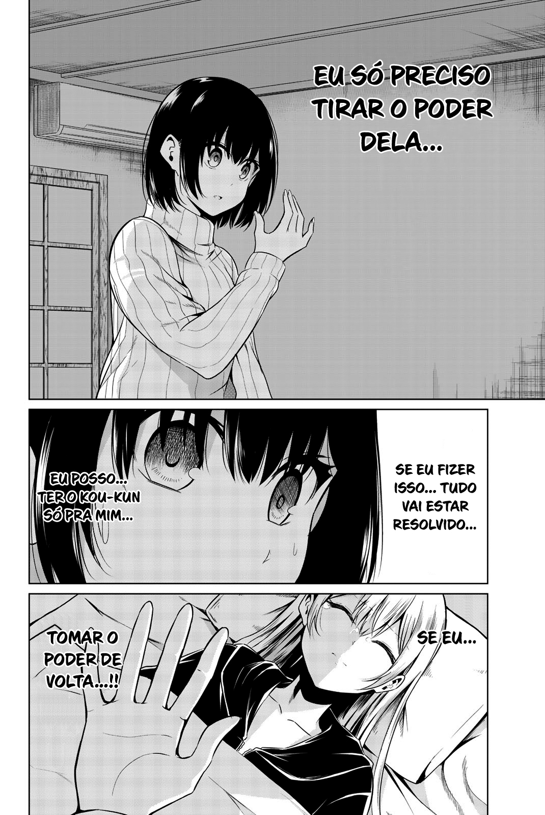 Sekai ka Kanojo ka Erabenai Capítulo 1