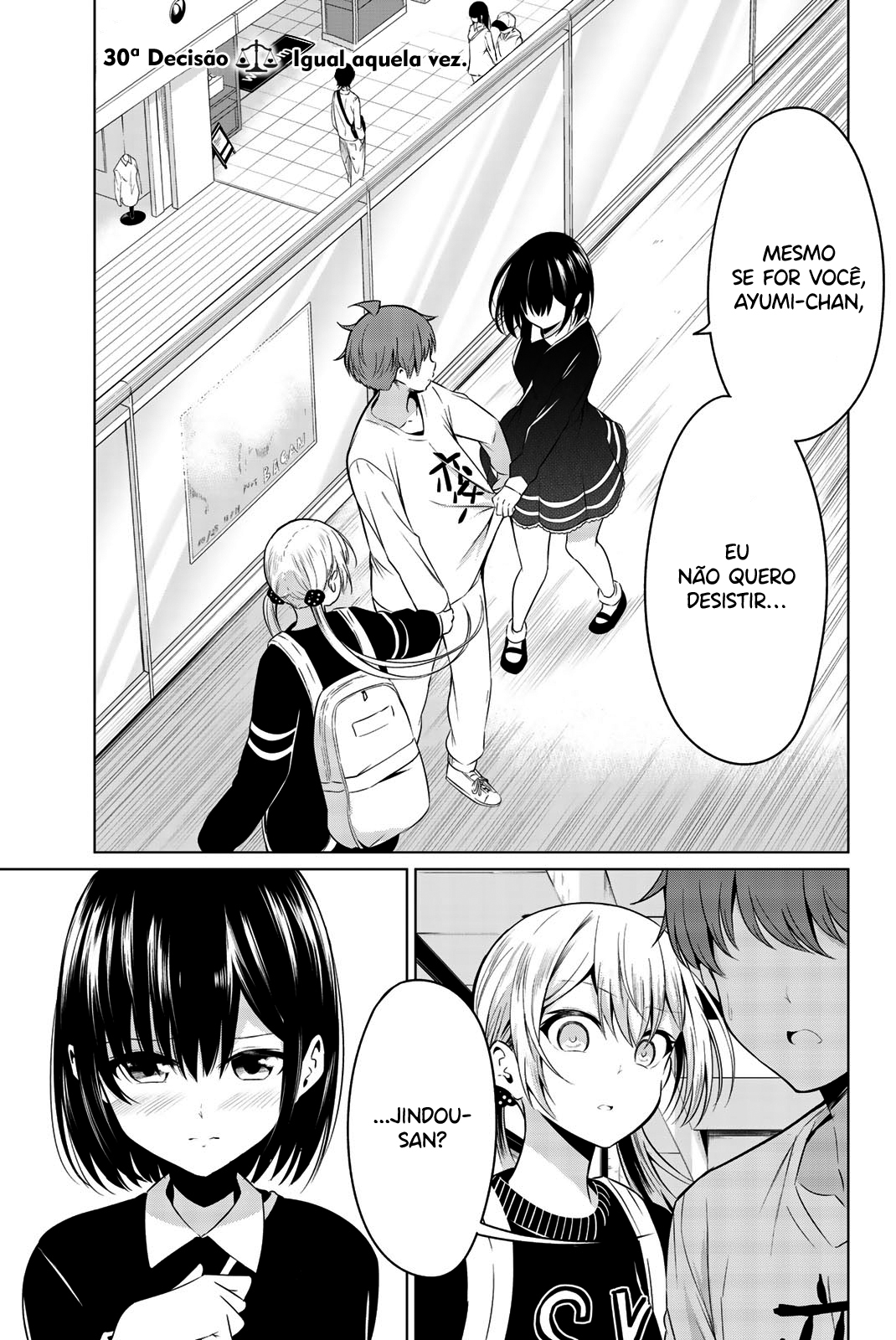 Sekai ka Kanojo ka Erabenai Capítulo 1