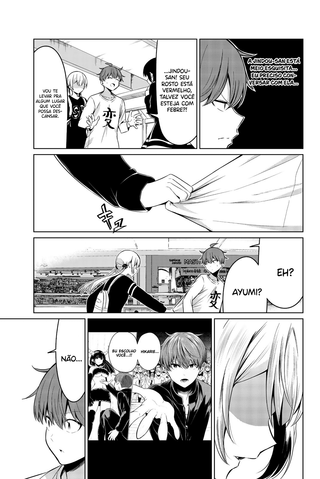 Sekai ka Kanojo ka Erabenai Capítulo 1