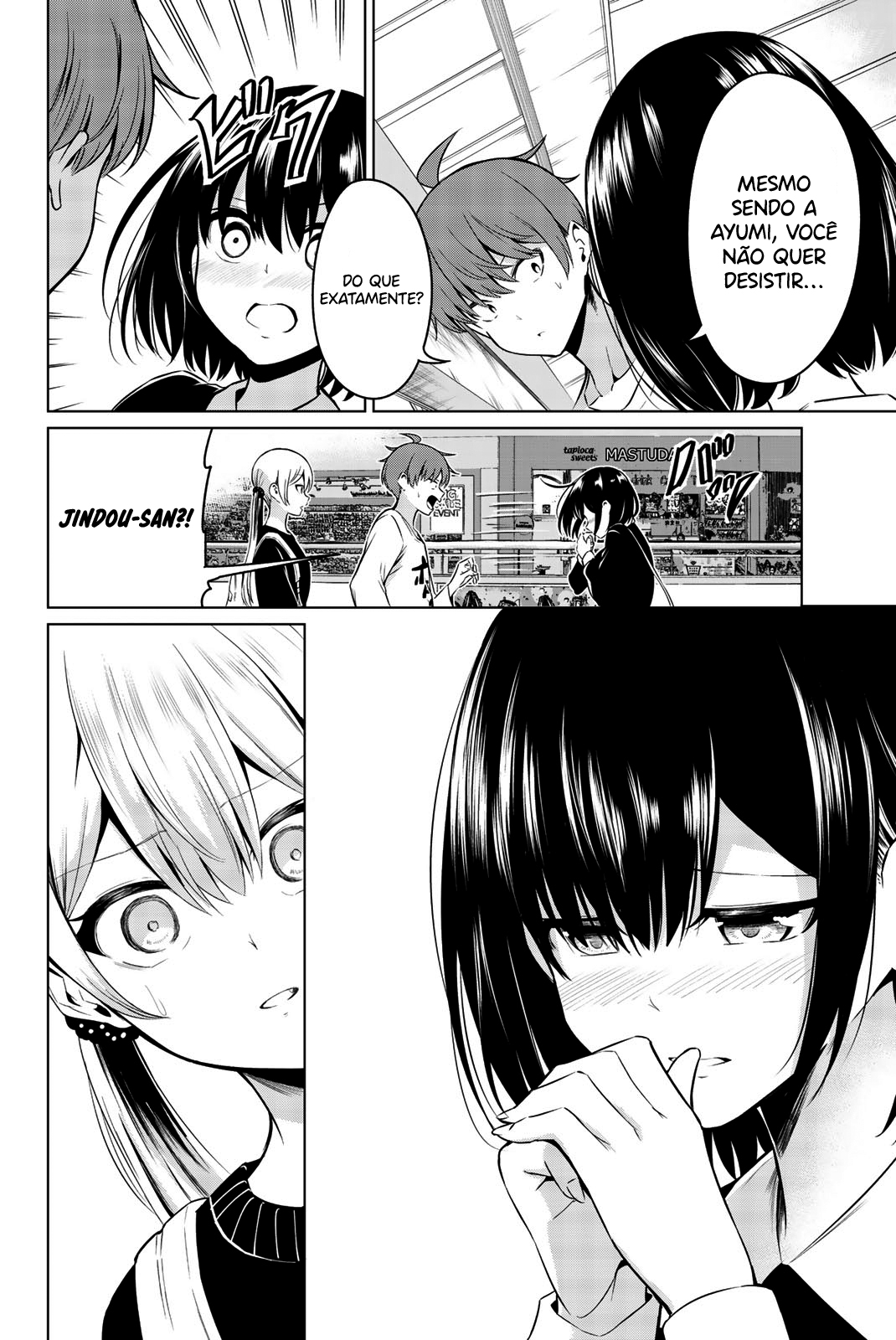 Sekai ka Kanojo ka Erabenai Capítulo 1