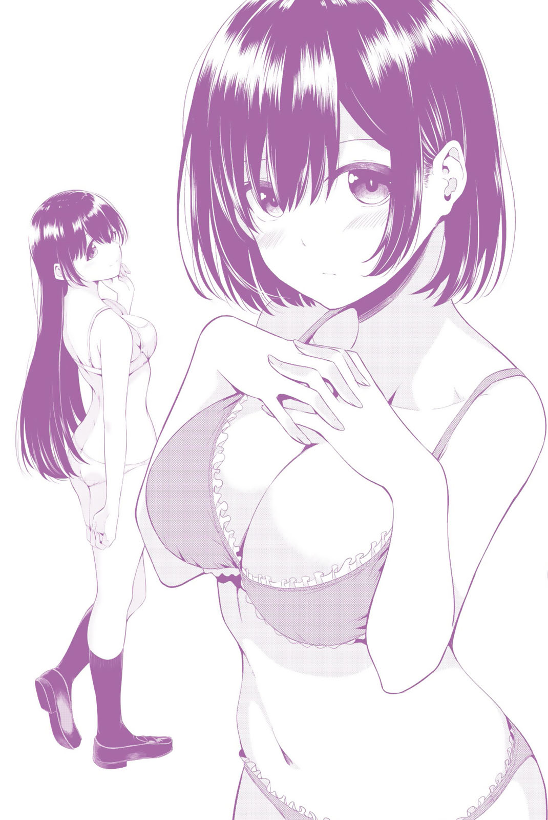 Sekai ka Kanojo ka Erabenai Capítulo 1