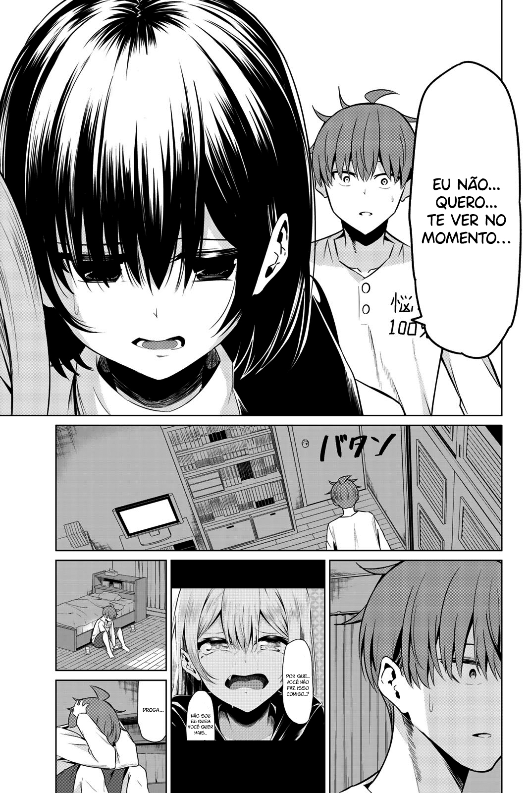 Sekai ka Kanojo ka Erabenai Capítulo 1