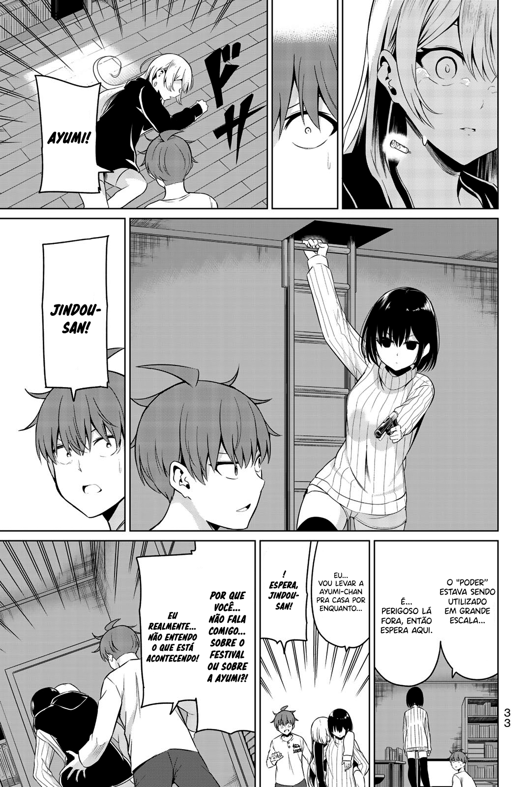 Sekai ka Kanojo ka Erabenai Capítulo 1