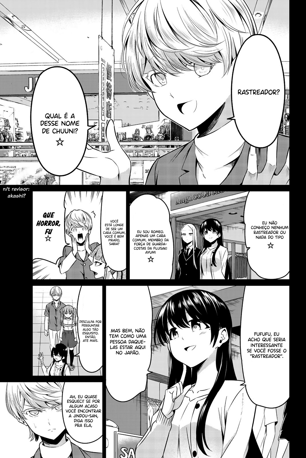 Sekai ka Kanojo ka Erabenai Capítulo 1