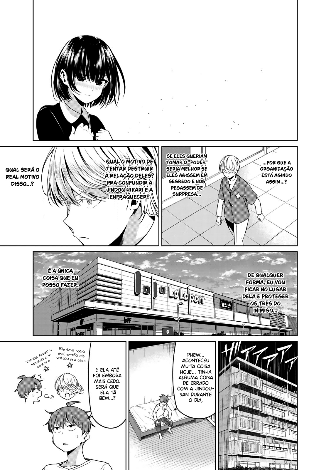 Sekai ka Kanojo ka Erabenai Capítulo 1