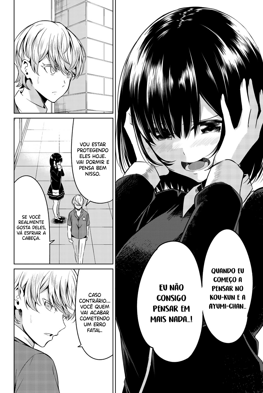 Sekai ka Kanojo ka Erabenai Capítulo 1