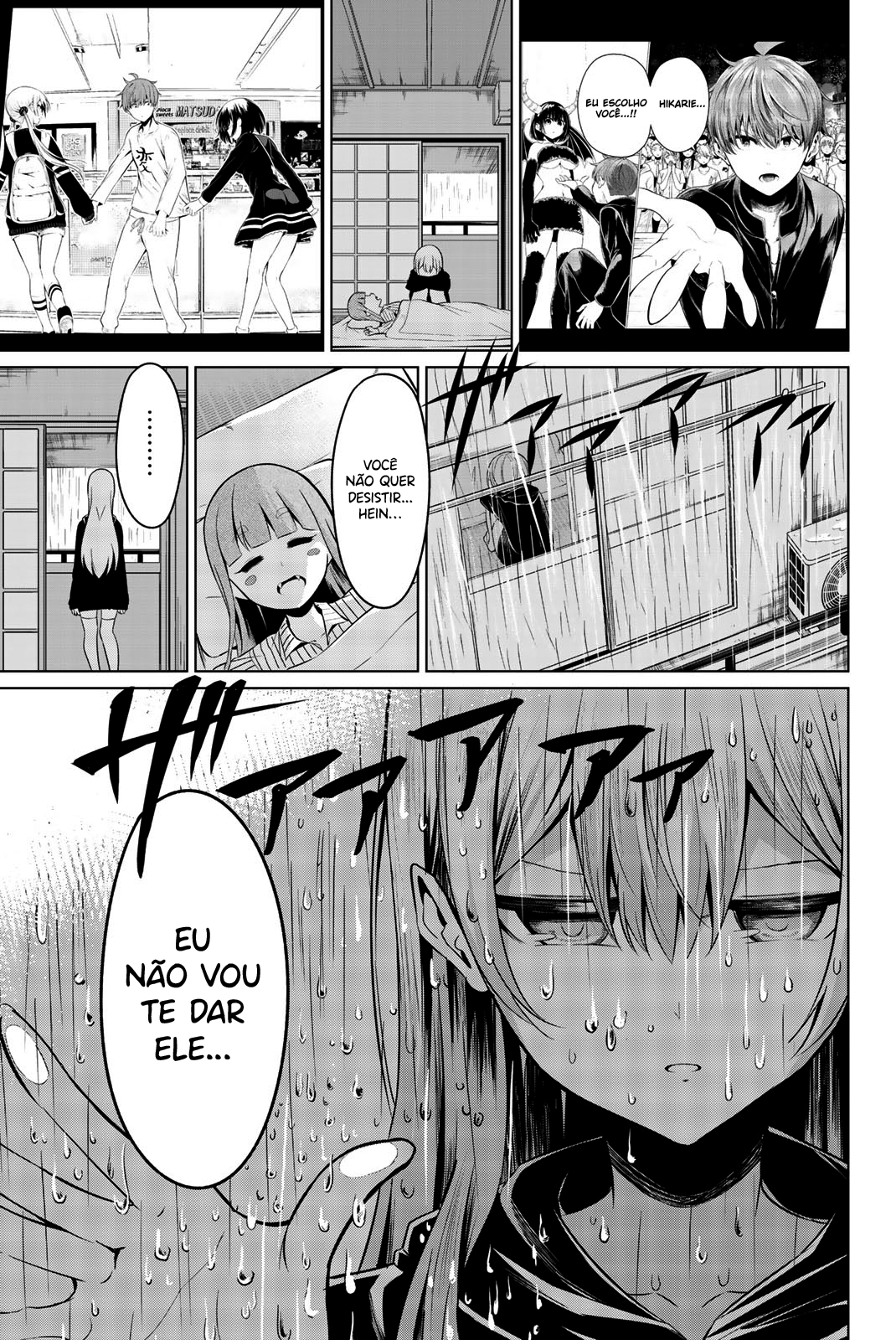 Sekai ka Kanojo ka Erabenai Capítulo 1