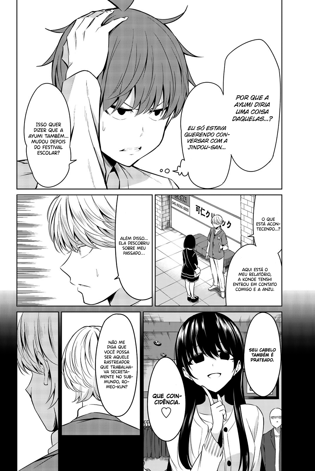 Sekai ka Kanojo ka Erabenai Capítulo 1