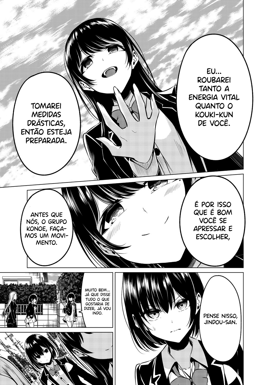 Sekai ka Kanojo ka Erabenai Capítulo 1