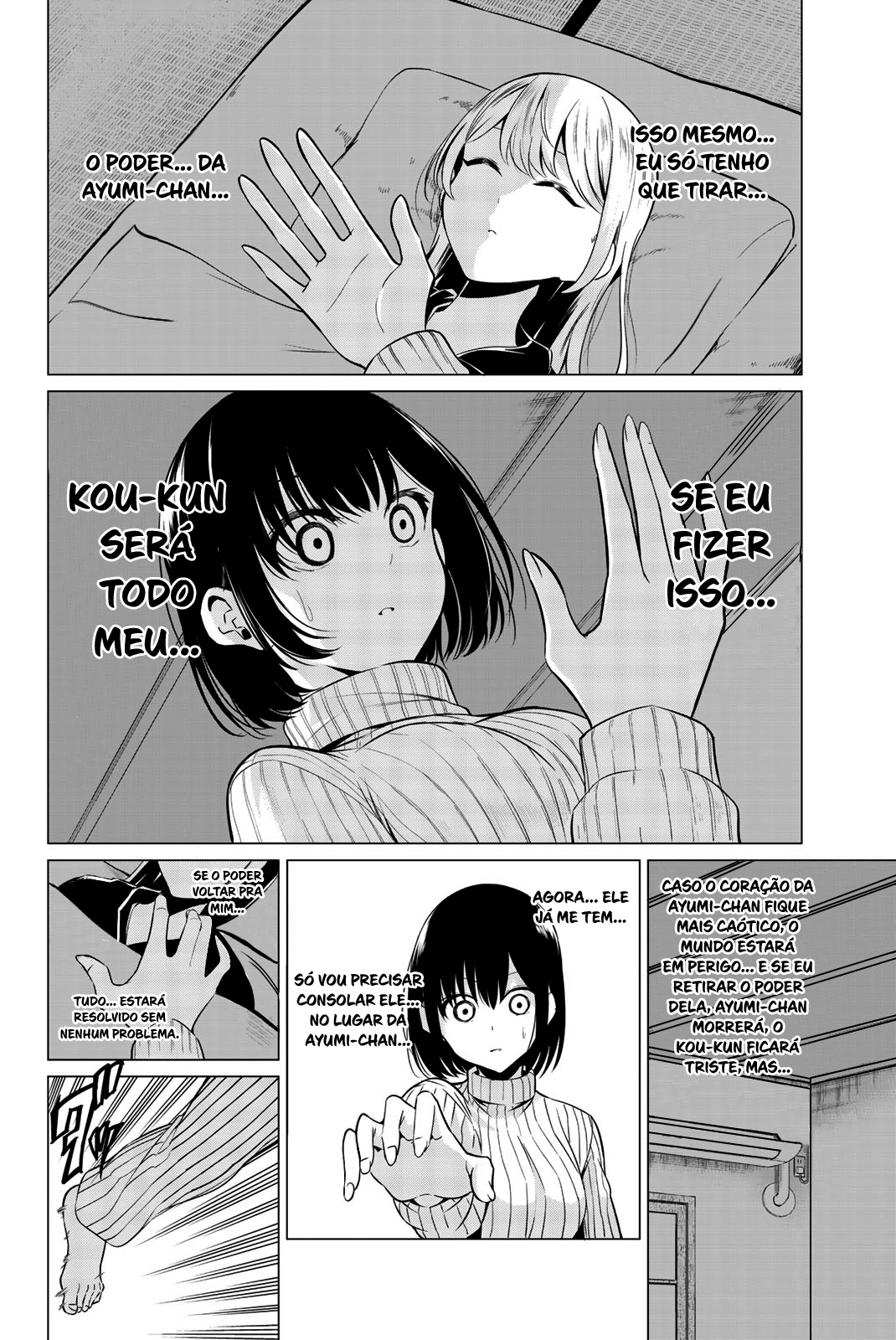 Sekai ka Kanojo ka Erabenai Capítulo 1