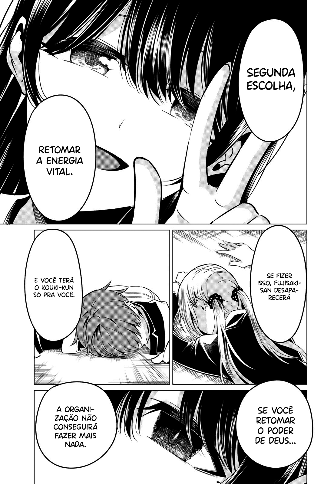 Sekai ka Kanojo ka Erabenai Capítulo 1