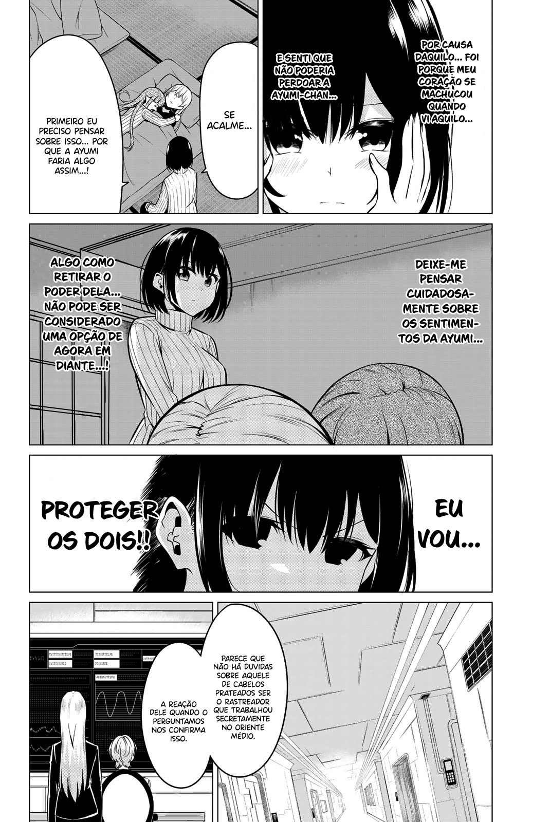 Sekai ka Kanojo ka Erabenai Capítulo 1