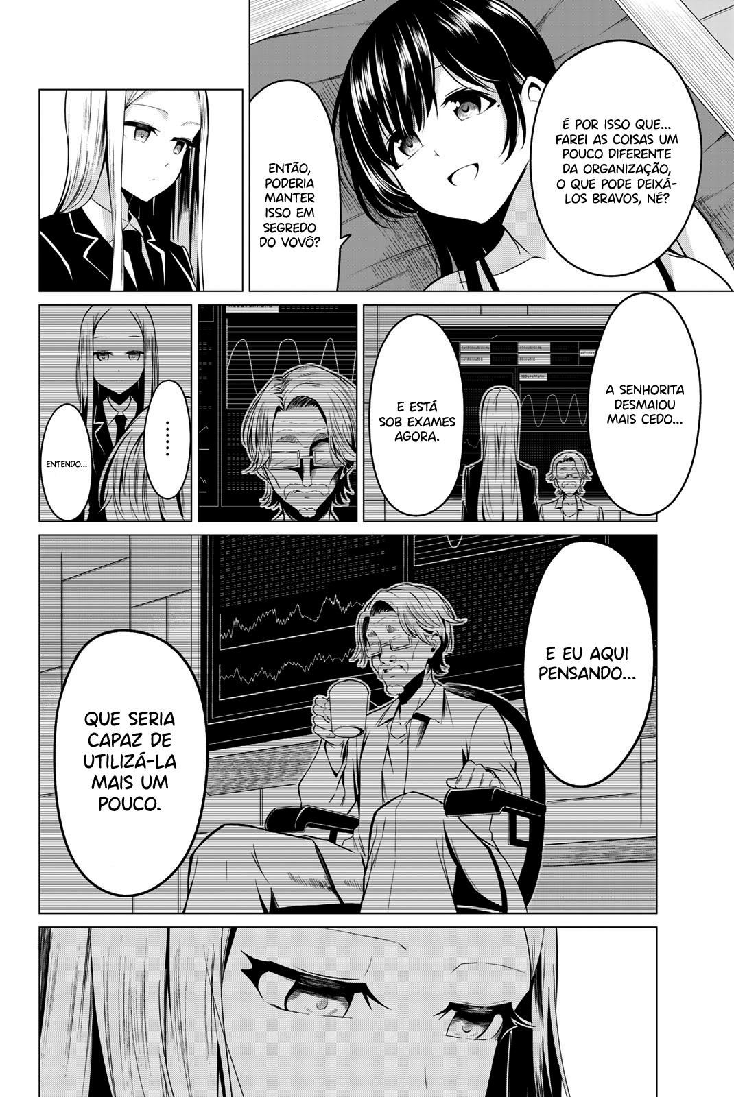 Sekai ka Kanojo ka Erabenai Capítulo 1