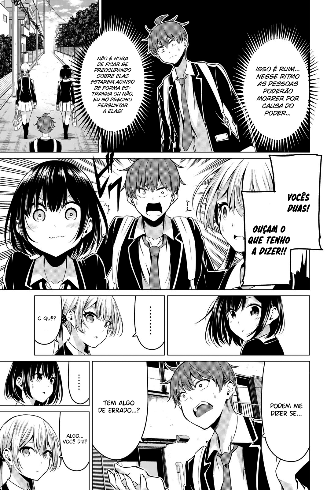Sekai ka Kanojo ka Erabenai Capítulo 1
