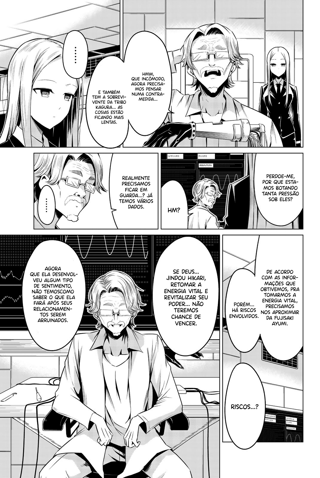 Sekai ka Kanojo ka Erabenai Capítulo 1