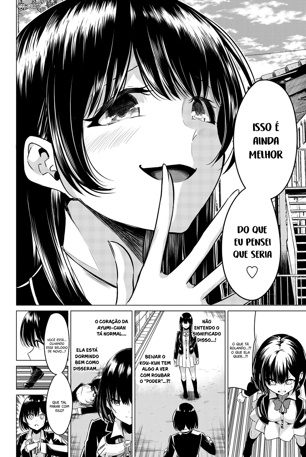 Sekai ka Kanojo ka Erabenai Capítulo 1