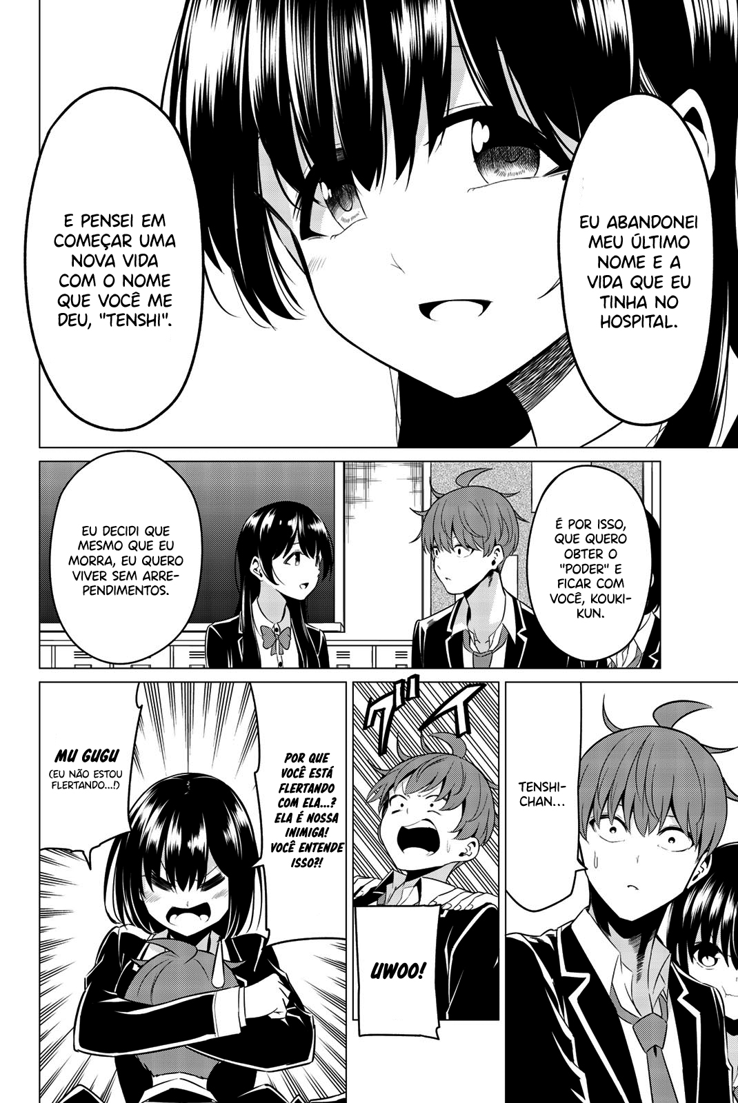 Sekai ka Kanojo ka Erabenai Capítulo 1
