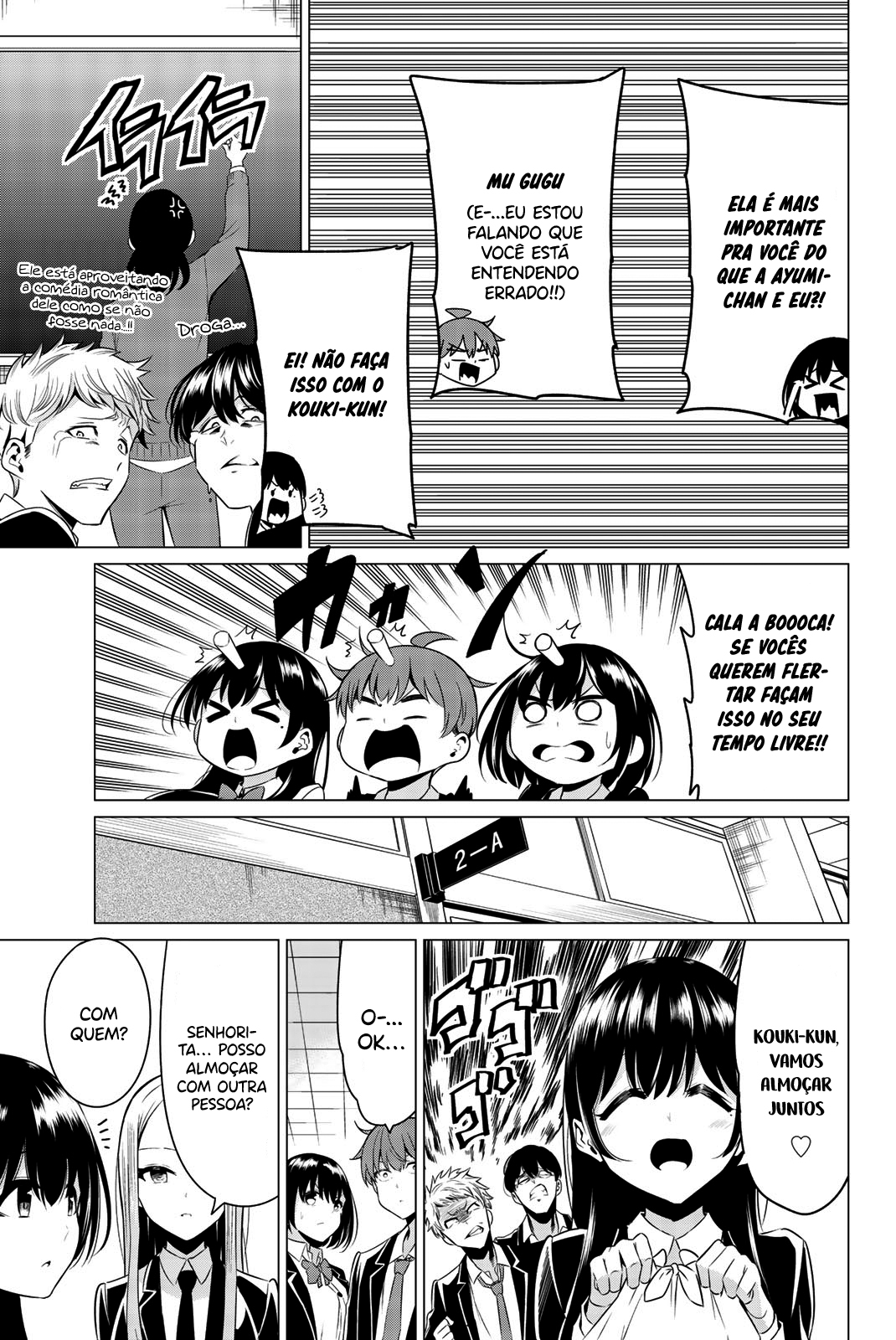 Sekai ka Kanojo ka Erabenai Capítulo 1