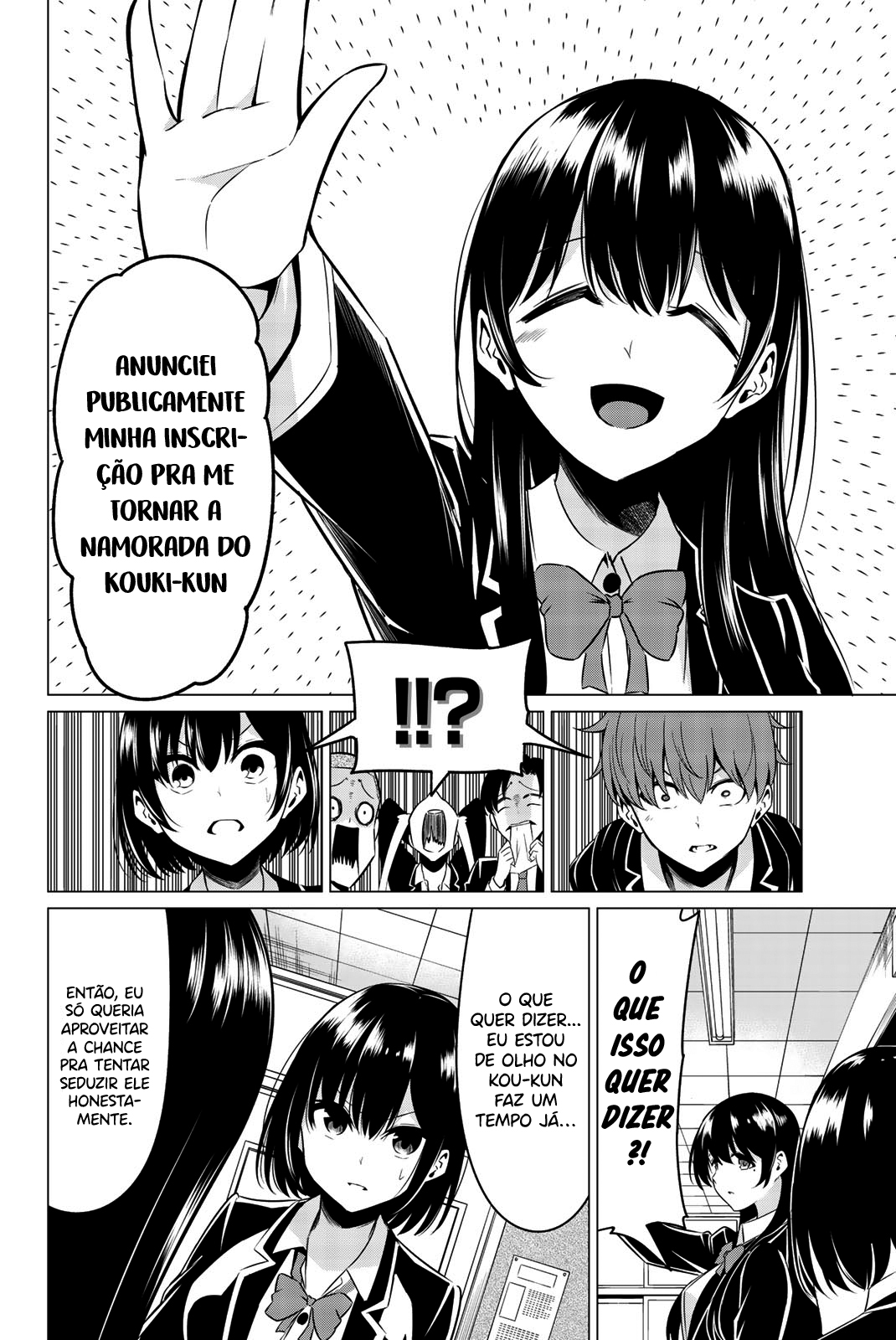 Sekai ka Kanojo ka Erabenai Capítulo 1