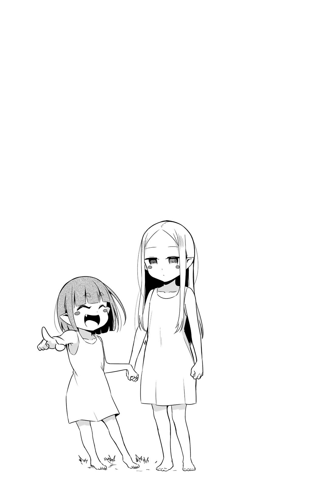 Sekai ka Kanojo ka Erabenai Capítulo 1