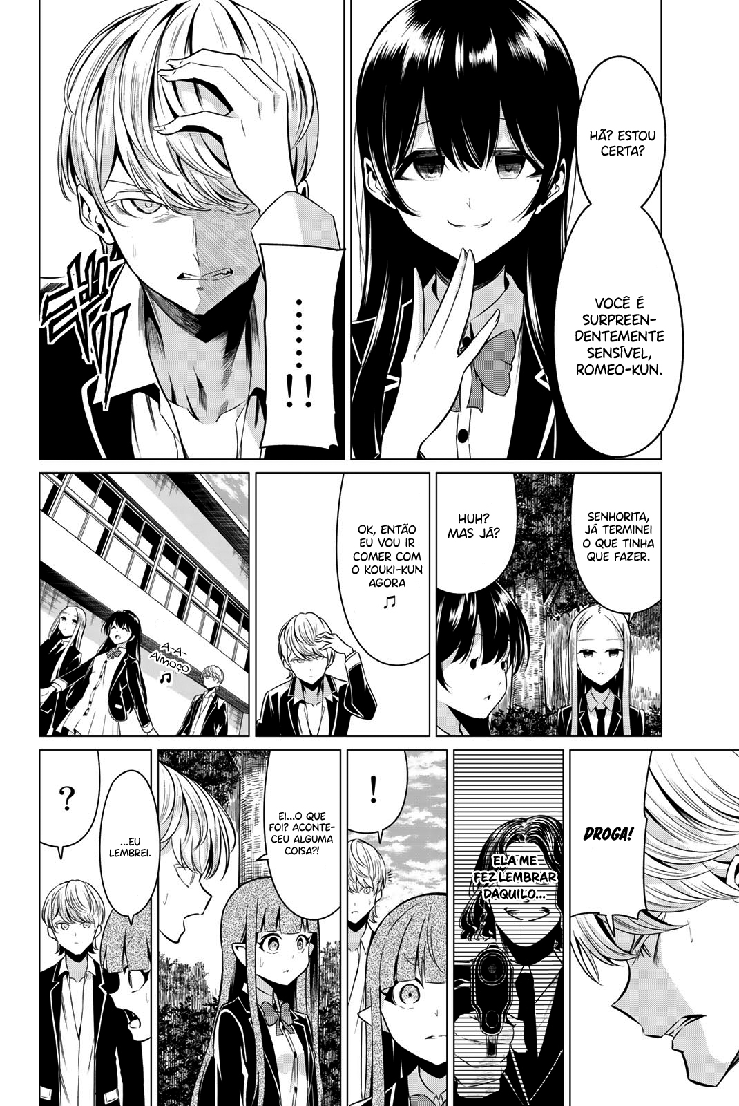 Sekai ka Kanojo ka Erabenai Capítulo 1